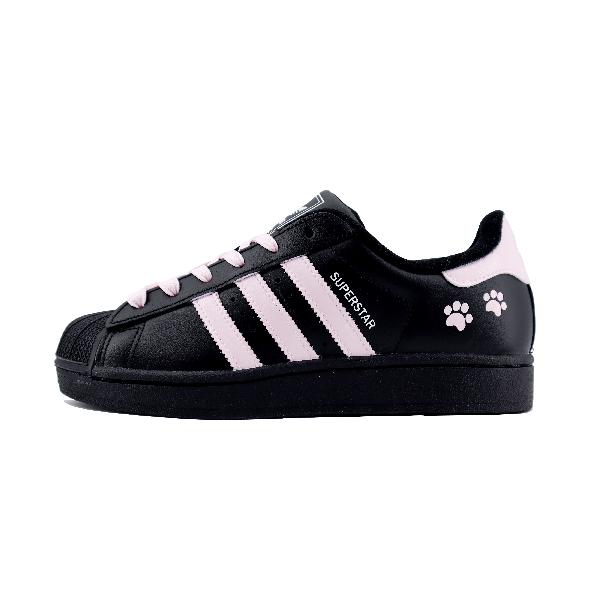 adidas originals Superstar 2