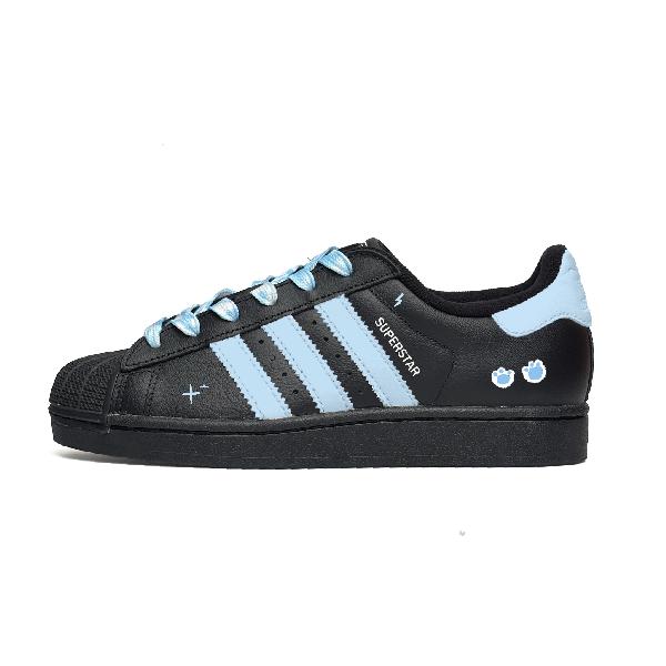 adidas Originals Superstar 2