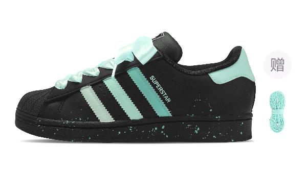 adidas originals Superstar 2