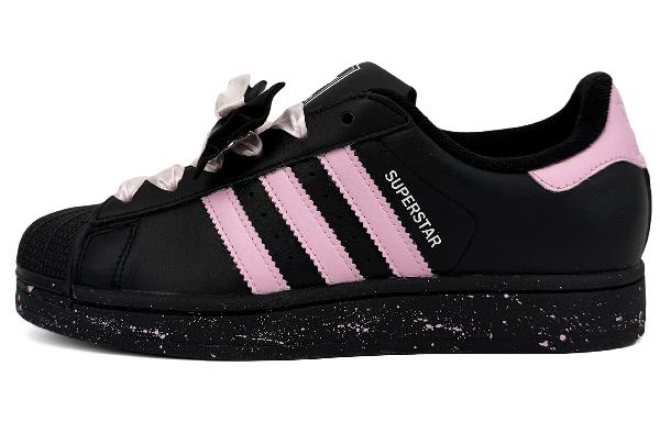 adidas originals Superstar 2