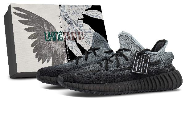 adidas Yeezy Boost 350 V2