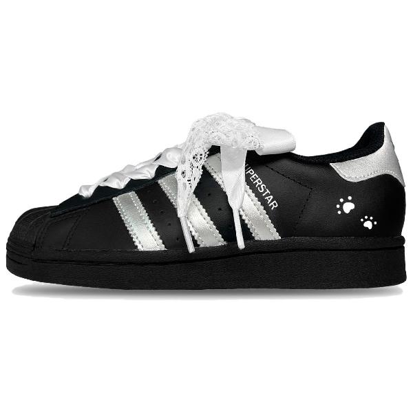 adidas Originals Superstar 2 Black Silver