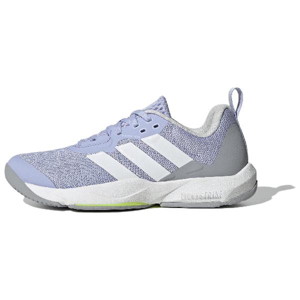 adidas Rapidmove 2