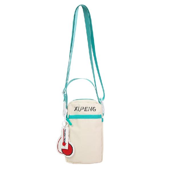 Dibeijia Nylon Phone Bag