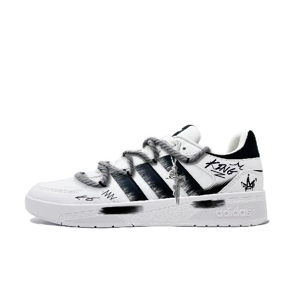 adidas neo Courtbeat