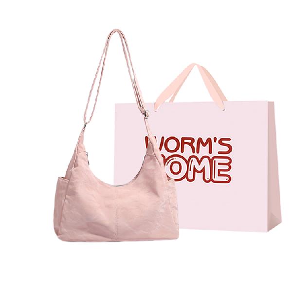 WORM'S HOME