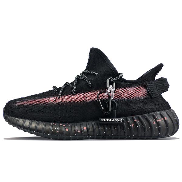 adidas originals Yeezy Boost 350 V2