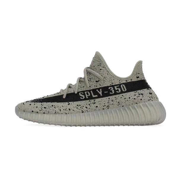 adidas originals Yeezy Boost 350 V2