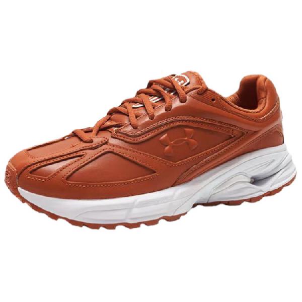 Under Armour HOVR Apparition GMT Brown