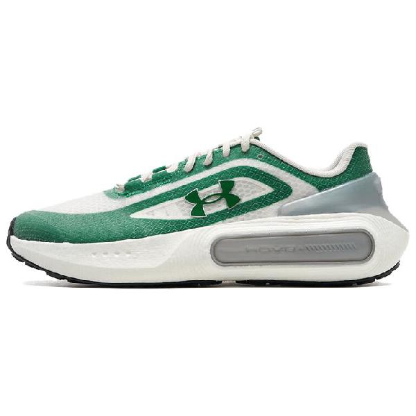 Under Armour Phantom 4 Green White