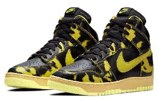 Nike Dunk SP "Yellow Acid Wash" High