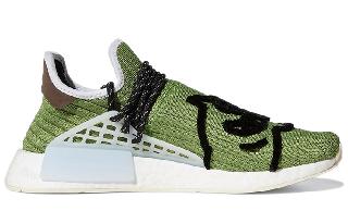 Billionaire Boys Club x Pharrell Williams x adidas NMD HU