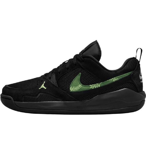 Jordan CMFT Era