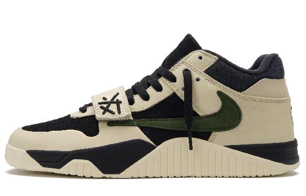 Travis Scott x Jordan Jumpman Jack TR