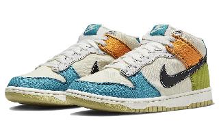 Nike Dunk "Mineral Teal and Moss"