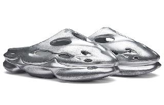 EQLZ Equalizer 1100 Liquid Silver