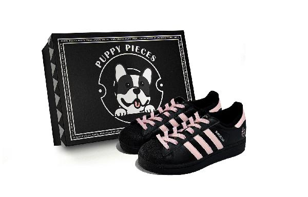 adidas Originals Superstar 2