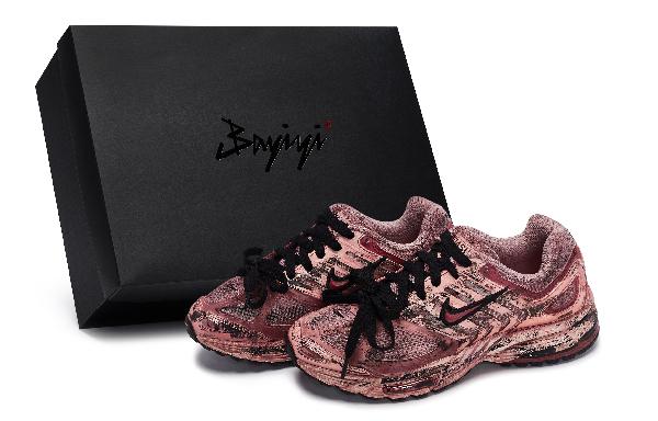 Nike Air Pegasus 2K5