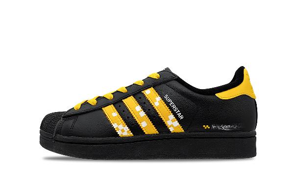 adidas Superstar 2