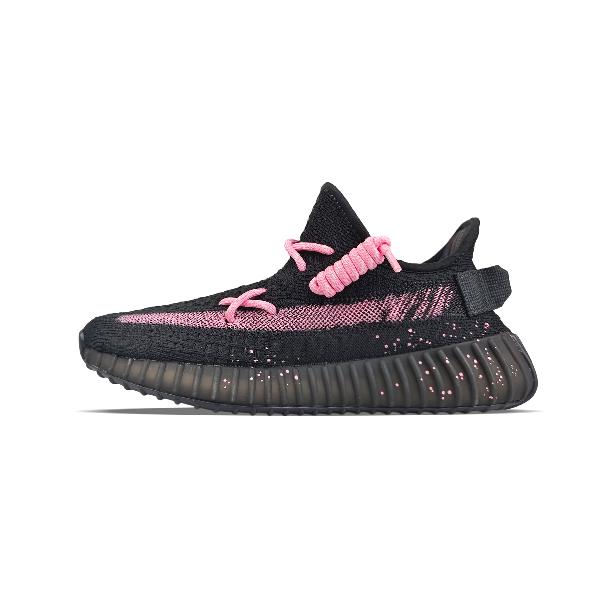adidas originals Yeezy Boost 350 V2