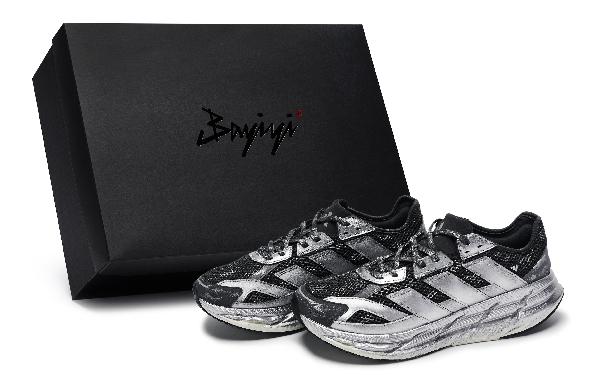 adidas ADISTAR 3 811