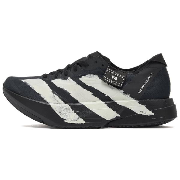 adidas Adizero Adios Pro 4
