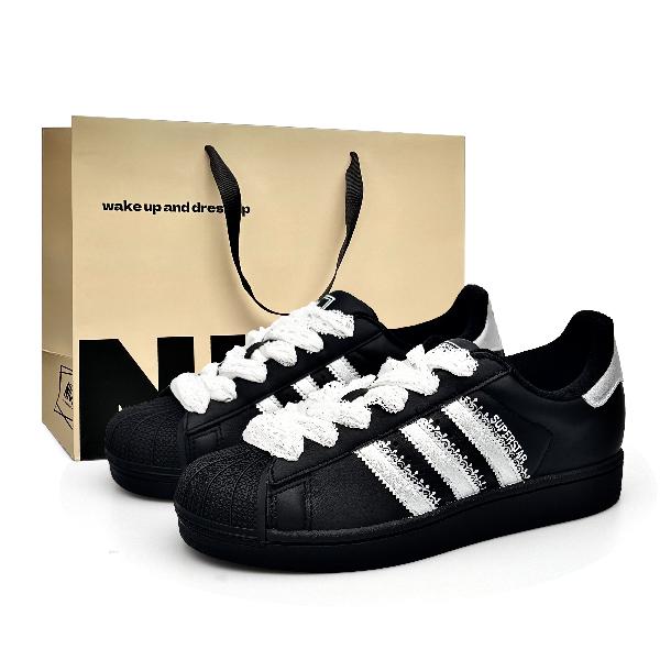 adidas Superstar 2
