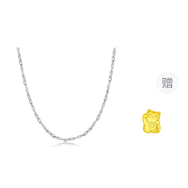 CHINA GOLD Yuanbao Chain Necklace