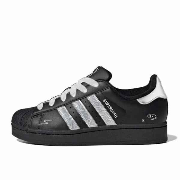 adidas originals Superstar 2