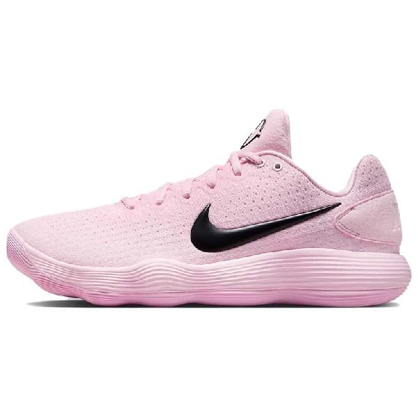 Nike Hyperdunk 2017 Low Pink