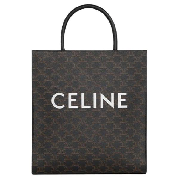Celine Cabas Triomphe Black