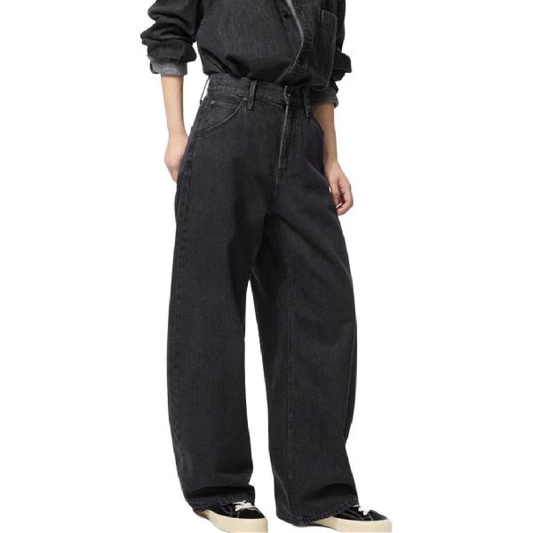 UNIQLO Relaxed Fit Jeans