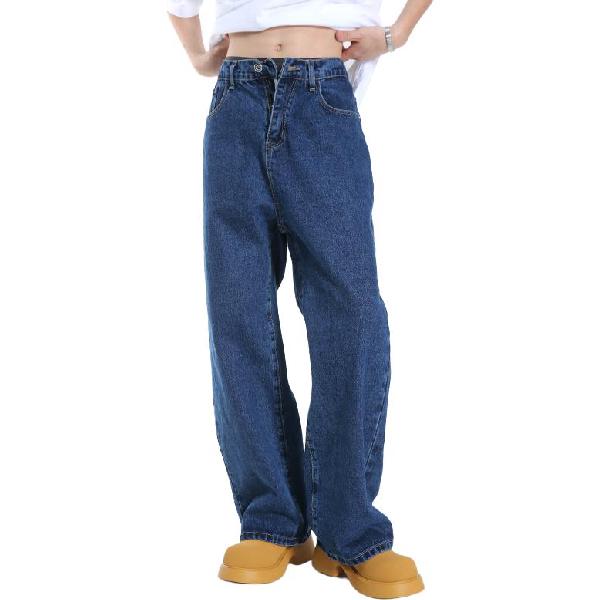 Voguo Relay Jeans