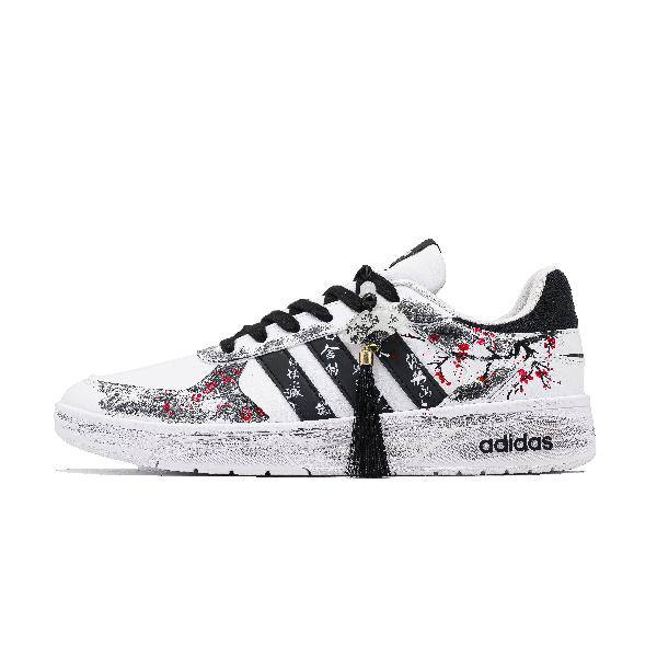adidas neo Courtbeat