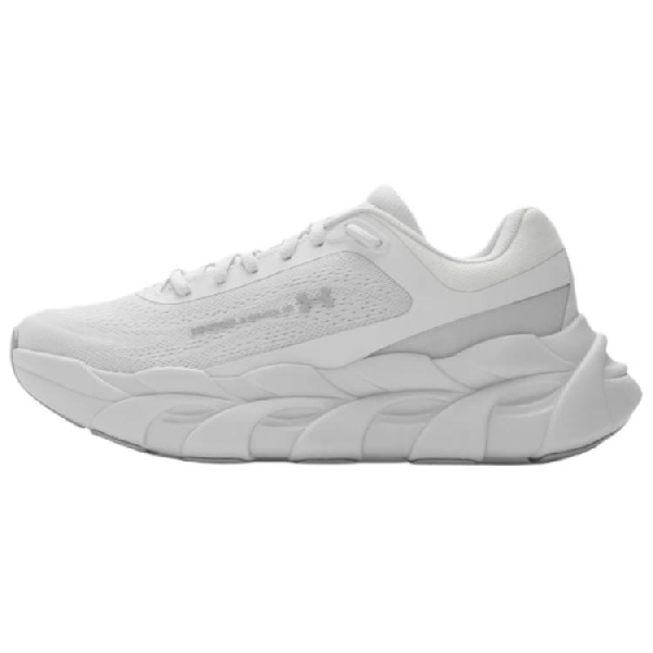 Under Armour Halo Runner White