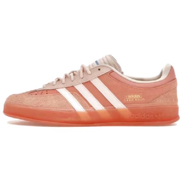Bad Bunny x adidas Gazelle Indoor Red Brown