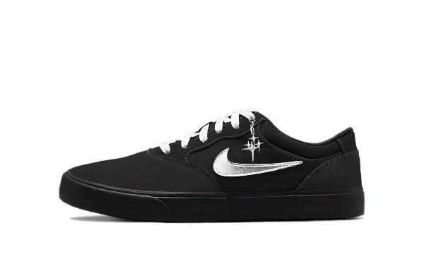 Nike SB Chron 2 Black Silver