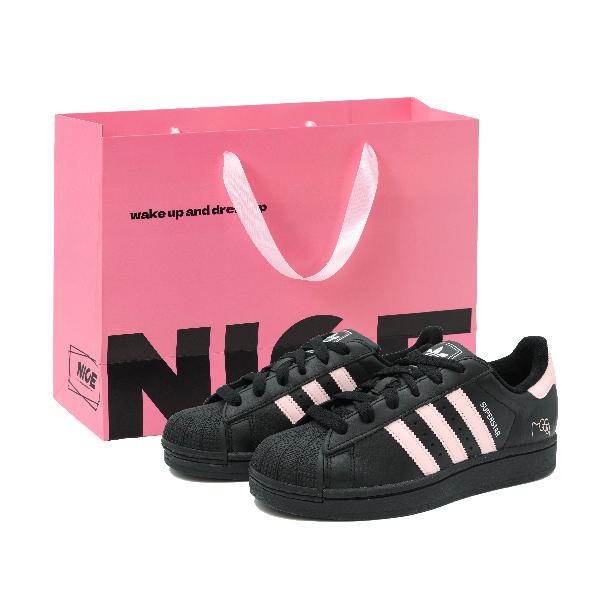 adidas Superstar 2