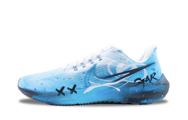 Nike Air Zoom Pegasus 39