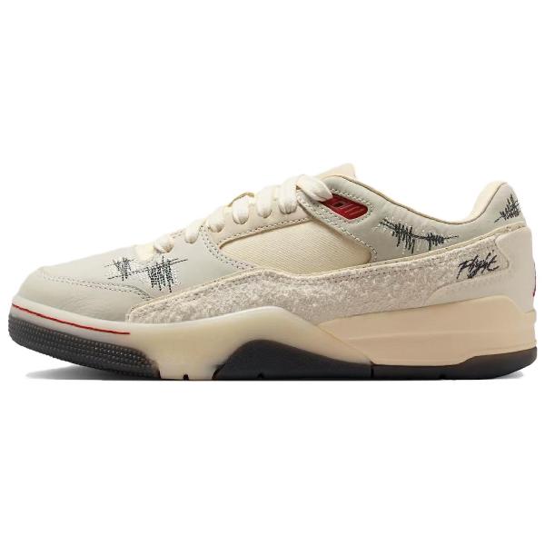 Who Decides War x Jordan Flight