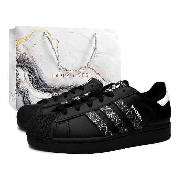 adidas Originals Superstar 2 Silver Scale