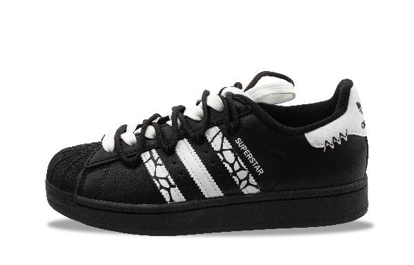 adidas Superstar 2