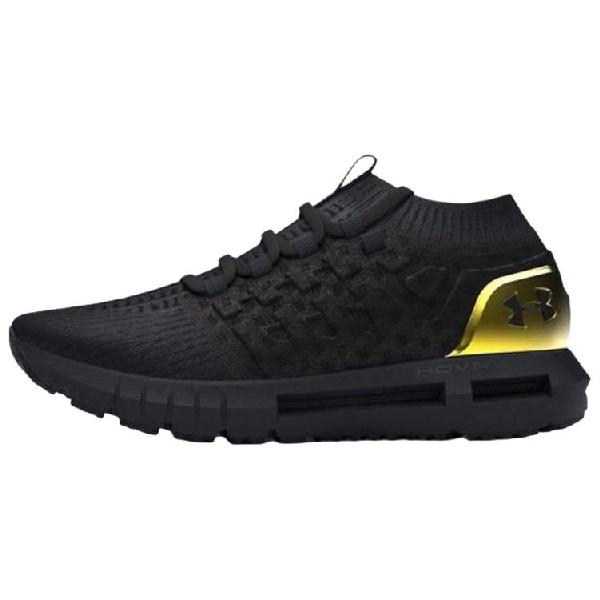 Under Armour Phantom 1 Reissue