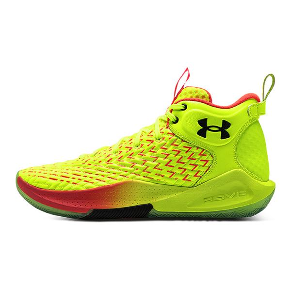 Under Armour Havoc 4 Yellow