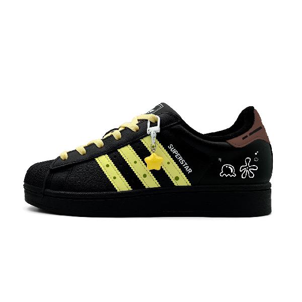 adidas Superstar 2