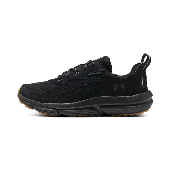 Under Armour Charged Verssert 2