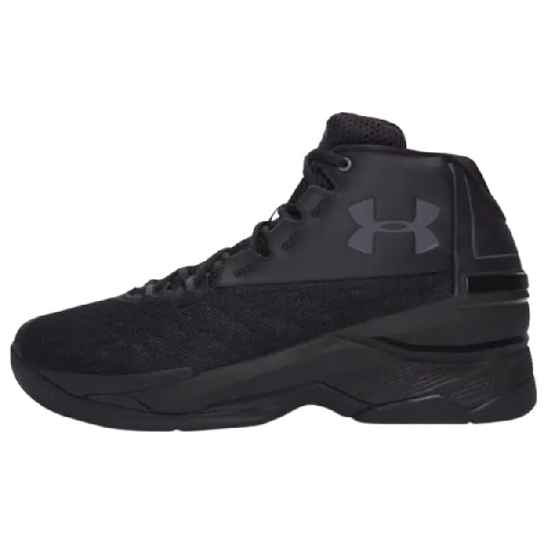 Under Armour Longshot