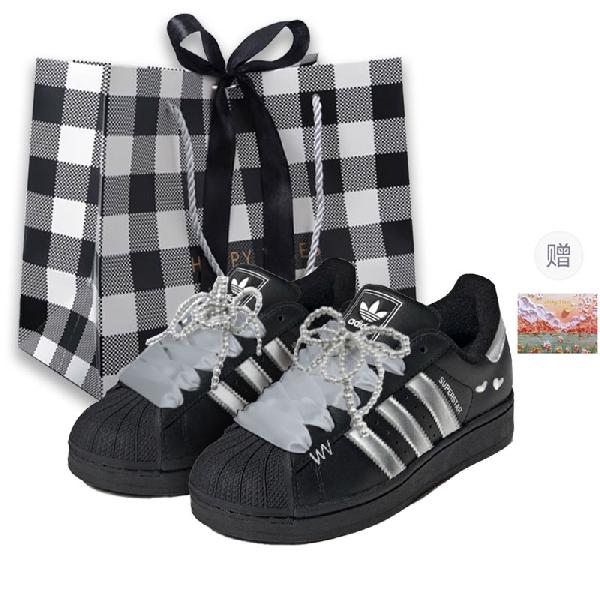 adidas originals Superstar 2