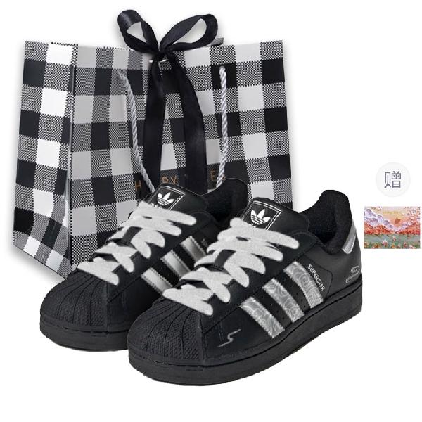 adidas Originals Superstar 2 Paisley Black Silver