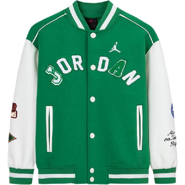 Jordan 23 Logo